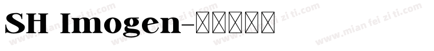 SH Imogen字体转换